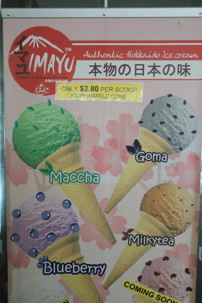 もうまんどくさくて