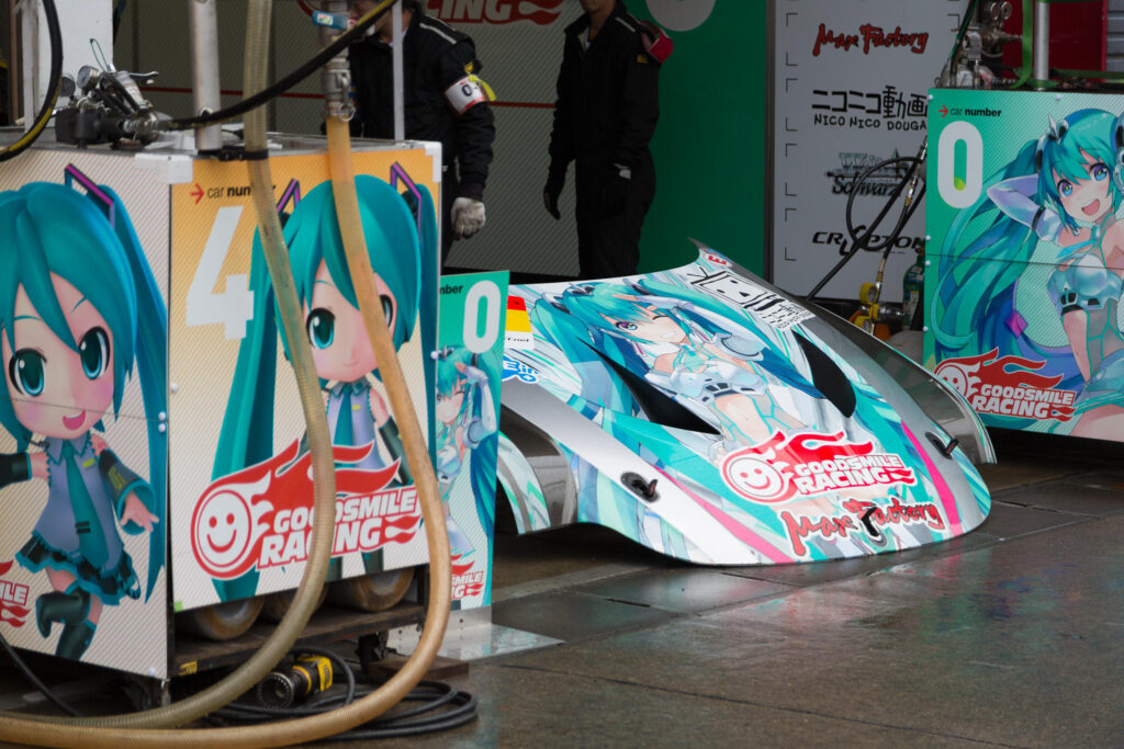 Super GT 第8戦