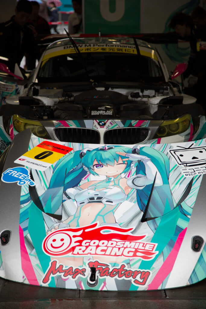 Super GT 第8戦