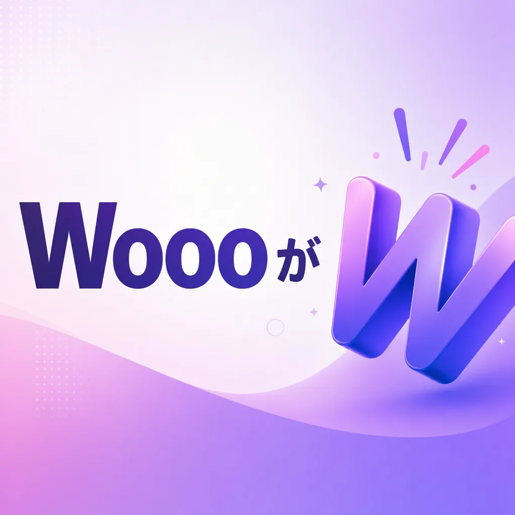 Woooが
