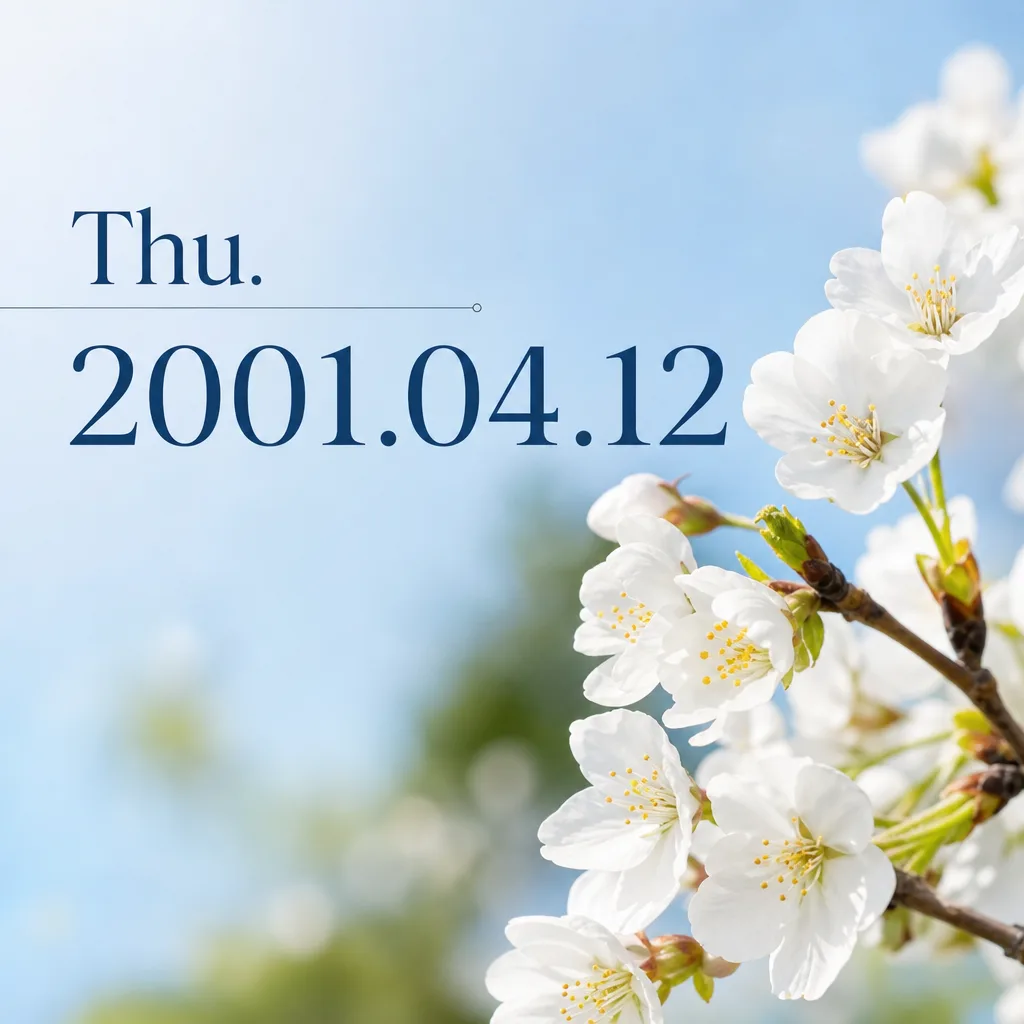 Thu. 2001.04.12
