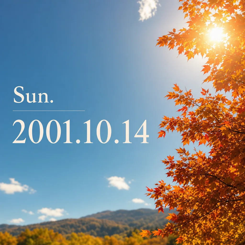Sun. 2001.10.14