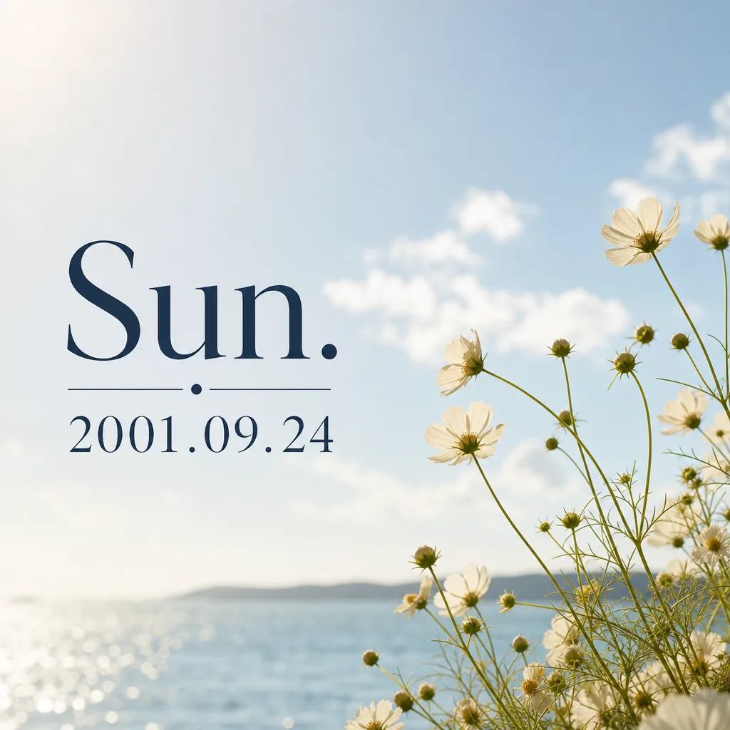 Sun. 2001.09.24
