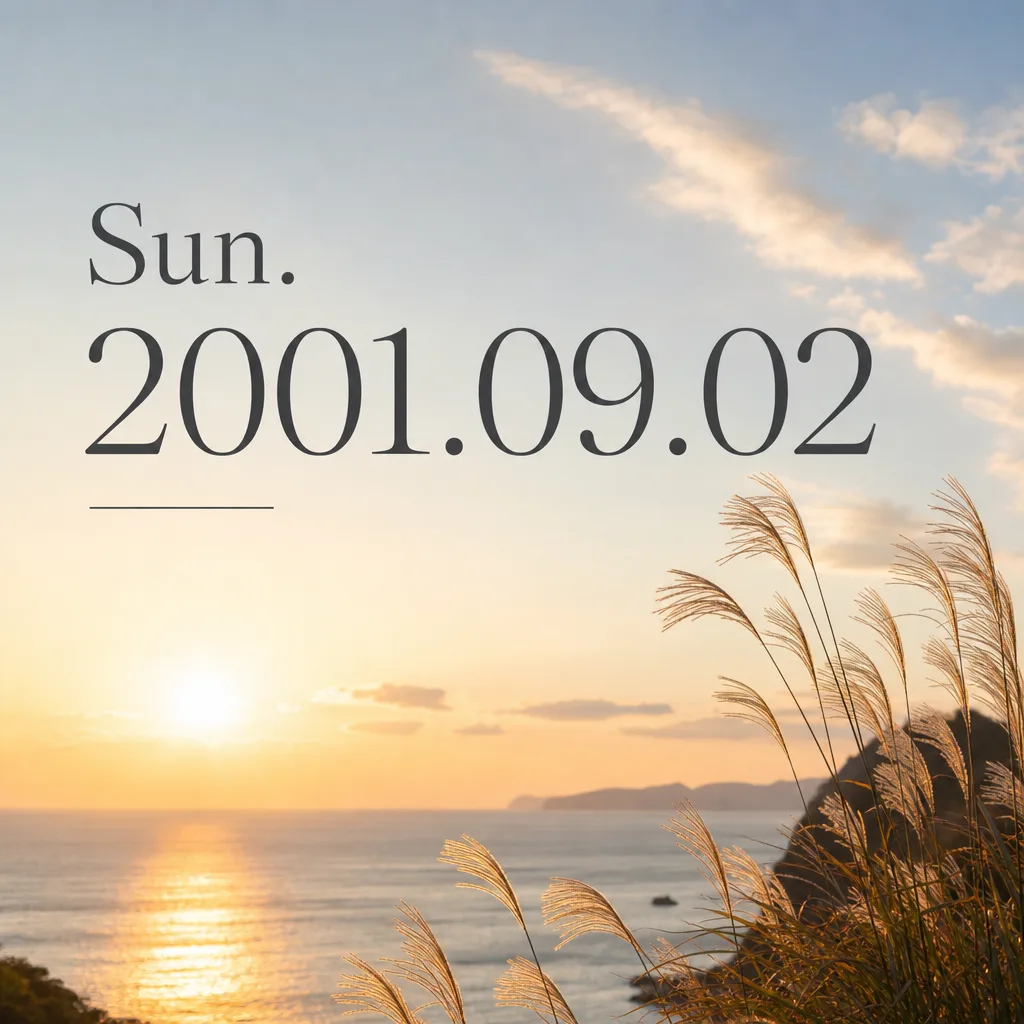 Sun. 2001.09.02
