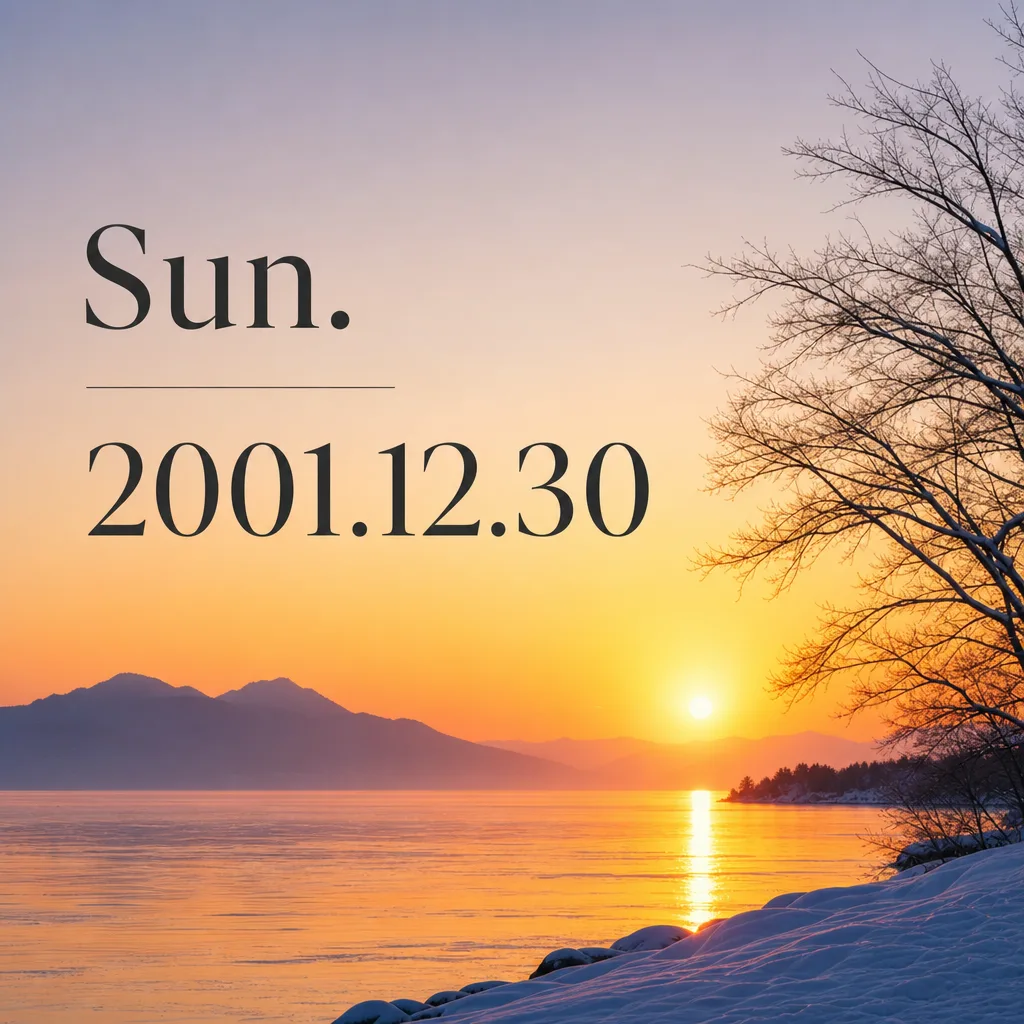 Sun. 2001.12.30