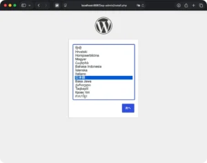 WordPressはApple containerで動く？