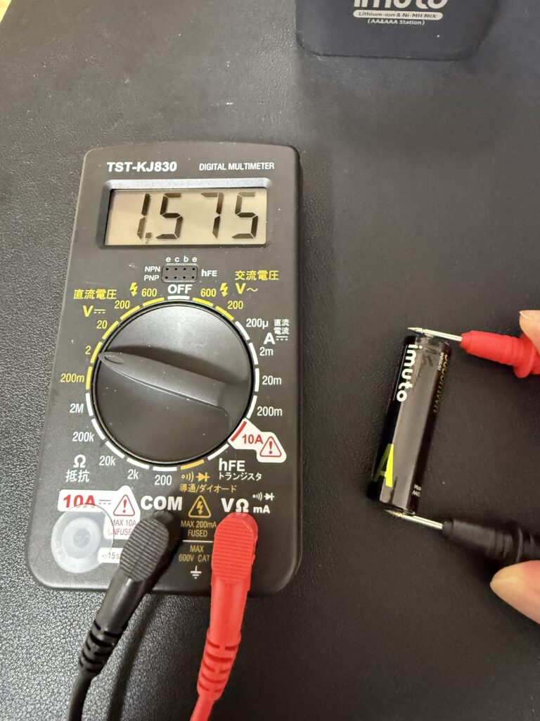 リチウムイオン充電池を試してみる（続き）
