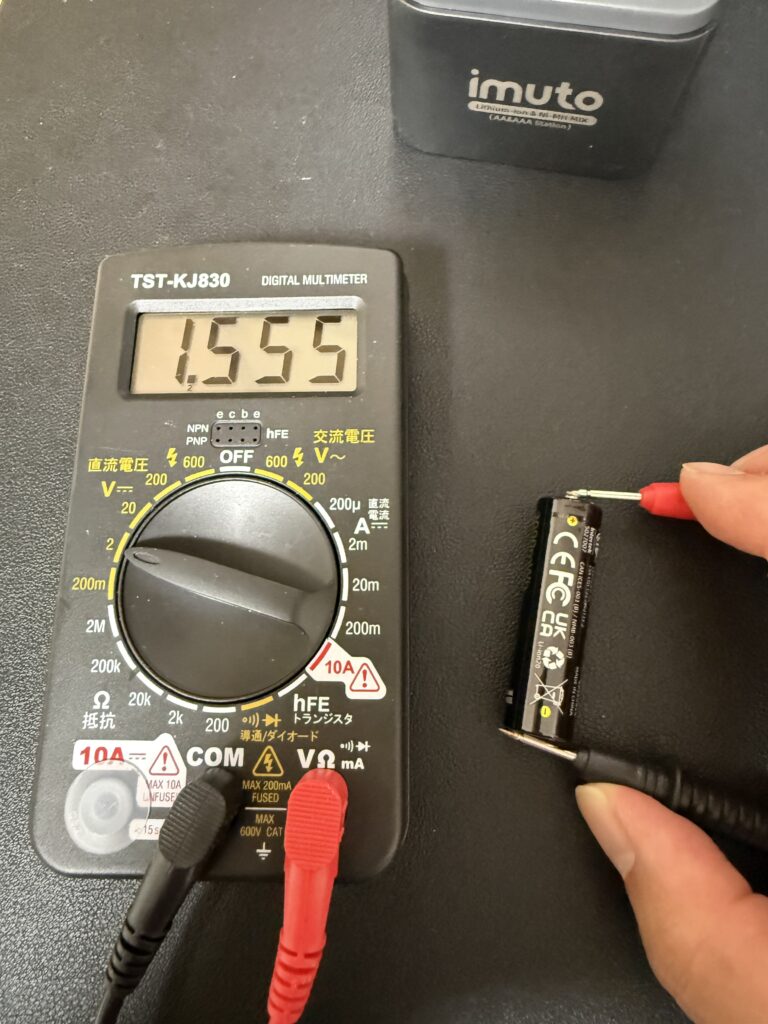 リチウムイオン充電池を試してみる（続き）