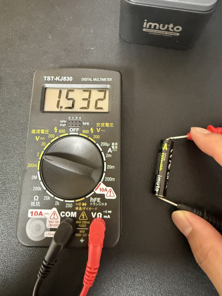 リチウムイオン充電池を試してみる（続き）