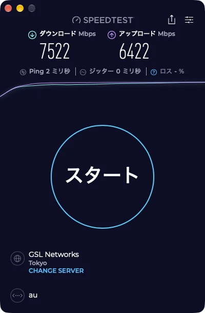 MacBook Airの10Gbps接続を復活