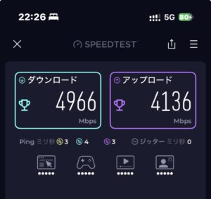 iPhoneで5Gbpsで通信したい